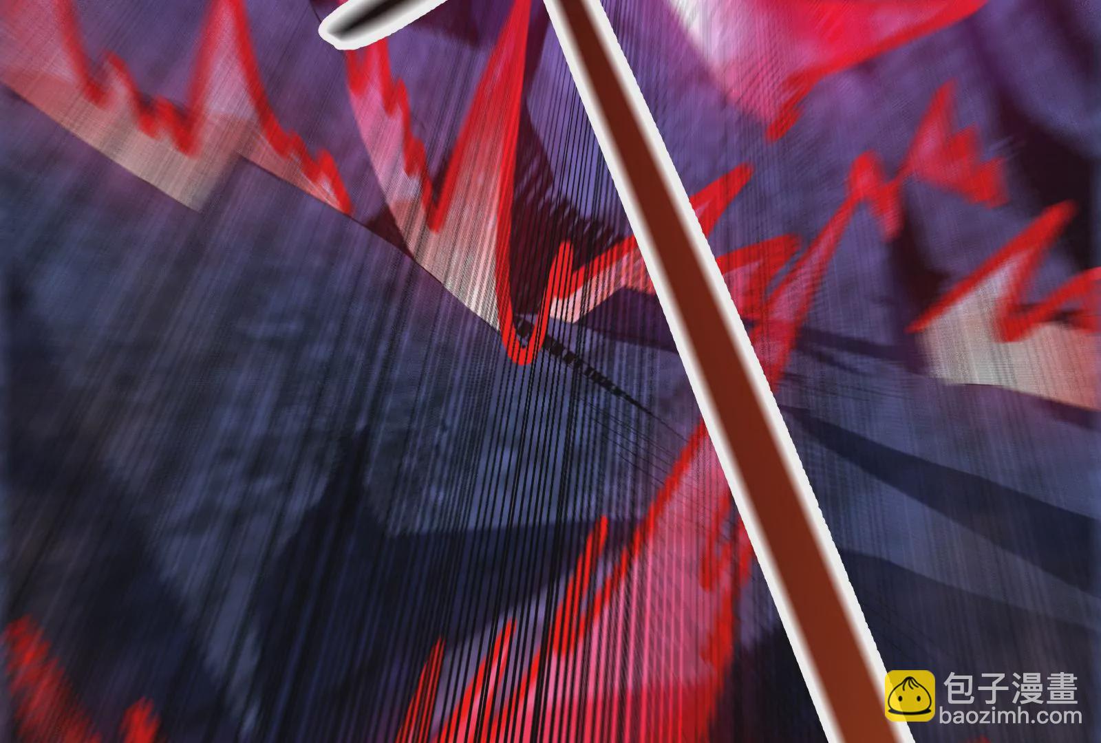 古神遊戲 - 第76話 祈禱！我的大地母親啊(2/3) - 8